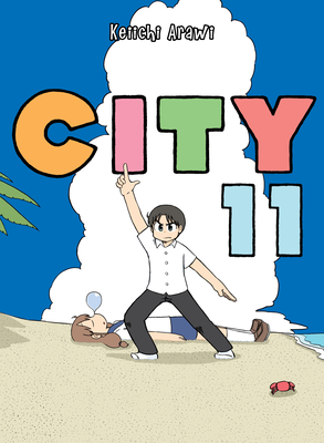 CITY 11 By Keiichi Arawi Cover Image