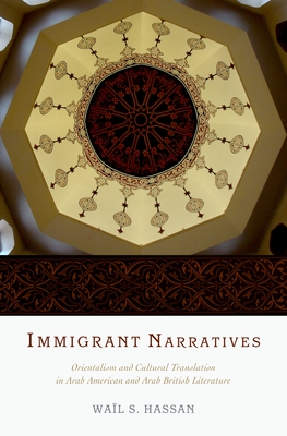 immigrant narrative essay