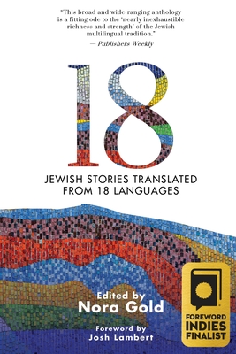 18: Jewish Stories Translated from 18 Languages Cover Image
