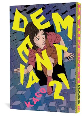 Dementia 21 Vol.1 Cover Image