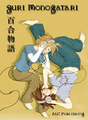 Yuri Monogatari: Volume 5