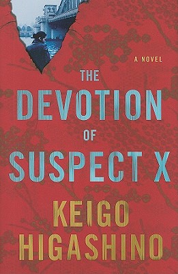 Cover Image for The Devotion of Suspect X