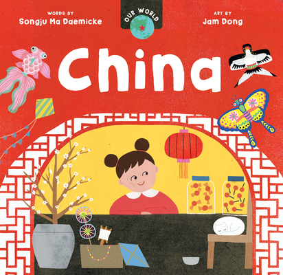 Our World: China Cover Image