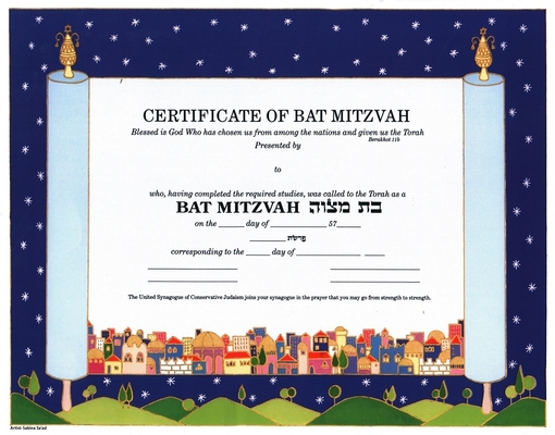 Bat Mitzvah Legal.& Envelopes Packs of 5 By Uscj Cover Image