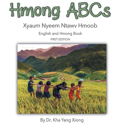 Hmong ABCs (First Edition) Cover Image