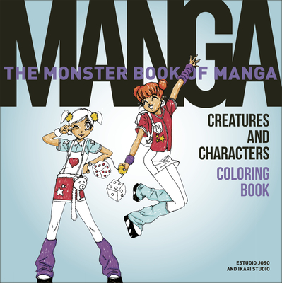 The Monster Book of Manga Creatures and Characters Coloring Book By Estudio Joso, Ikari Studio Cover Image