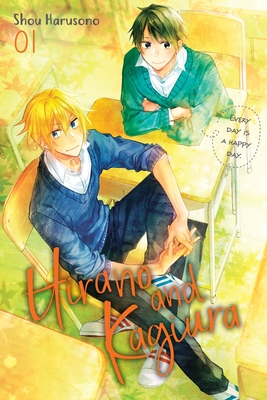 Hirano and Kagiura, Vol. 1 (manga) (Hirano and Kagiura (manga) #1)