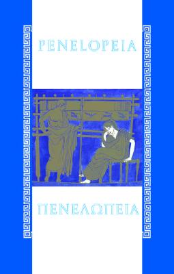 The Penelopeia By Janet Rawlings, Heather Hurst (Illustrator) Cover Image
