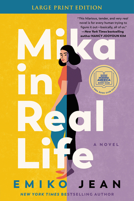 Mika in Real Life: A Novel By Emiko Jean Cover Image