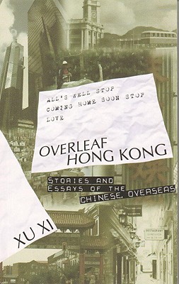 Cover for Overleaf Hong Kong