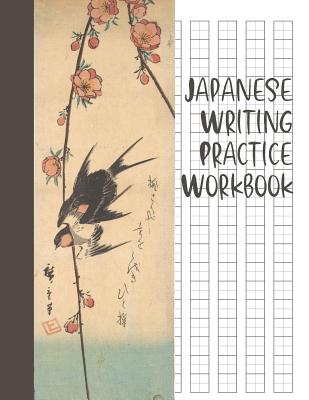 Japanese Genkouyoushi Kanji Practice Book: Japanese Writing