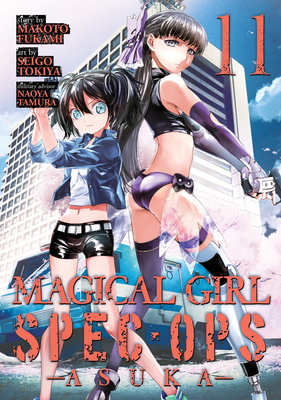 Magical Girl Spec-Ops Asuka Vol. 11 By Makoto Fukami Cover Image