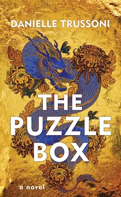 The Puzzle Box