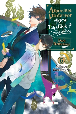 Akira 6 | Chevalier's Books