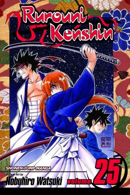 Rurouni Kenshin (3-in-1 Edition), Vol. 5: Includes vols. 13, 14 & 15 (5)