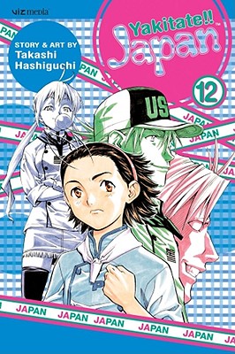 Yakitate!! Japan Manga Volume 6