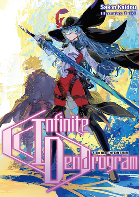Infinite Dendrogram: Volume 8 Cover Image