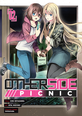 otherside picnic manga｜Pesquisa do TikTok