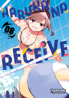 Harukana Receive Manga Volume 4