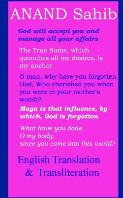 Anand Sahib - English Translation & Transliteration: Sikhism: Prayers Cover Image