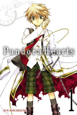 PandoraHearts (19) 初回限定特装版 (SEコミックスプレミアム