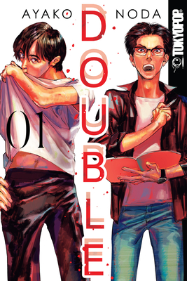 Double, Volume 1 By Ayako Noda Cover Image