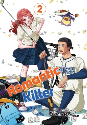 Romantic Killer, Vol. 3 (Volume 3) by Momose, Wataru