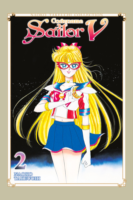 Sailor Moon 3 (Naoko Takeuchi Collection) (Sailor Moon Naoko