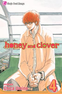 Honey and Clover, Vol. 4 By Chica Umino Cover Image