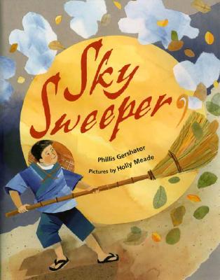 Sky Sweeper Cover Image