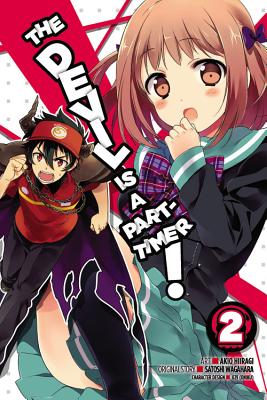 The Devil Is a Part-Timer!, Vol. 2 (manga) (The Devil Is a Part-Timer! Manga #2) By Satoshi Wagahara, Akio Hiiragi (By (artist)) Cover Image
