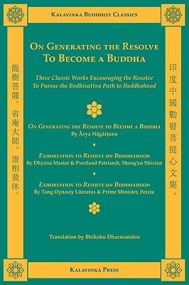 On Generating the Resolve to Become a Buddha Cover Image
