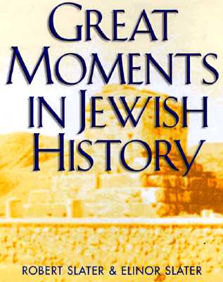 Cover for Great Moments in Jewish History