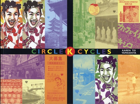 Cover for Circle K Cycles