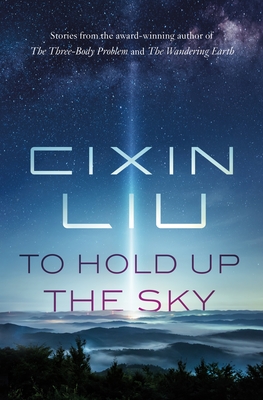 Cover for To Hold Up the Sky