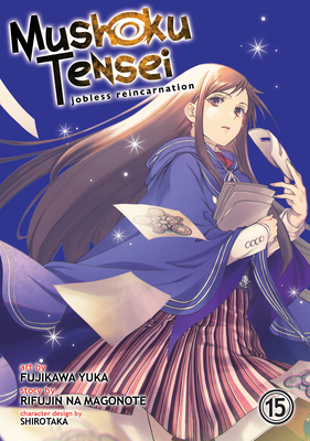 WWW Books: Mushoku Tensei Vol.11 — Novel Illustrations – World Three