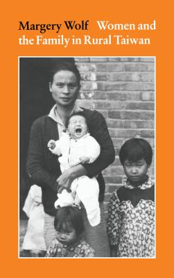 Women and the Family in Rural Taiwan Cover Image