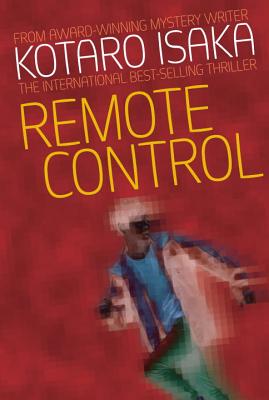 Remote Control