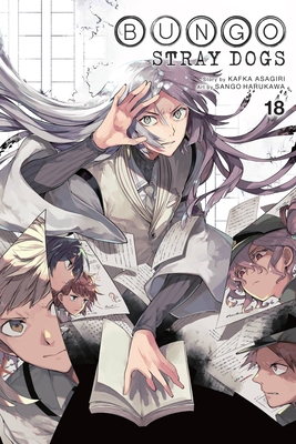 Bungo Stray Dogs, Vol. 8 (light novel) eBook de Kafka Asagiri