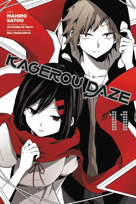 Kagerou Daze – English Light Novels