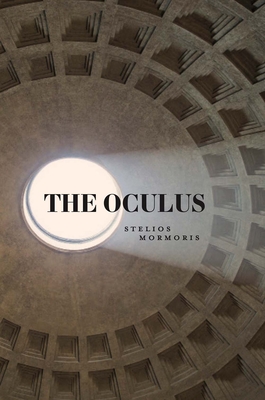 The Oculus Cover Image