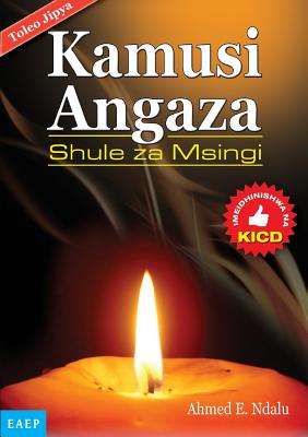 Kamusi Angaza Msingi. kwa shule za Cover Image