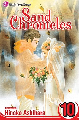 CHI　Sand Chronicles 英語版 Sand Chronicles, Vol. 10 | Copperfield's Books