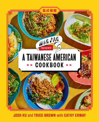 Win Son Presents a Taiwanese American Cookbook Cover Image