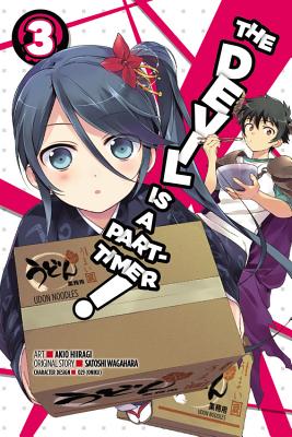 The Devil Is a Part-Timer!, Vol. 3 (manga) (The Devil Is a Part-Timer! Manga #3) By Satoshi Wagahara, Akio Hiiragi (By (artist)) Cover Image