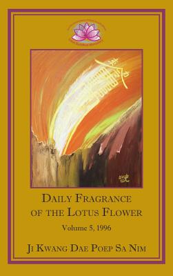Daily Fragrance of the Lotus Flower, Vol. 5 (1996) Cover Image