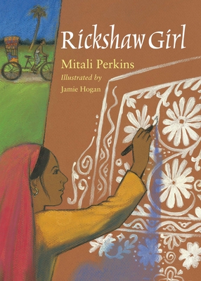 Rickshaw Girl Cover Image