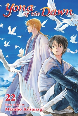 Yona of the Dawn Manga Volume 39