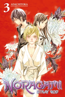 Noragami: Stray God 15 by Adachitoka