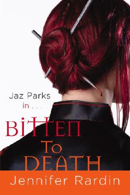 Another One Bites the Dust by Jennifer Rardin